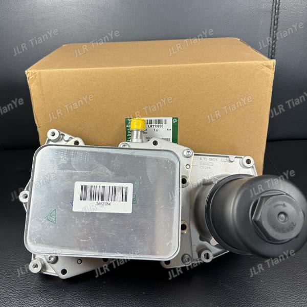 Suitable for Range Rover 4.4 Diesel Oil Filter Oil Radiator LR113200 LR022895