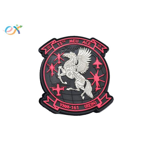 Buy Military Armband PVC Rubber Patch Irregular Shape 2D PVC Patch With Hook And Loop at wholesale prices