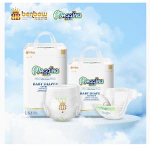 Logo label customize good eco-friendly diaper product