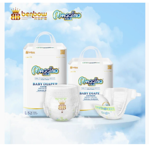 Buy Logo label customize good eco-friendly diaper product at wholesale prices