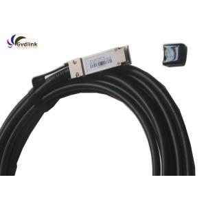 40G 23ft Active Direct Attach Cable QSFP-H40G-ACU7M Compatible