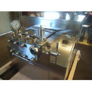 China 20Mpa Hydraulic High Pressure Homogenizer With PLC Control on sale