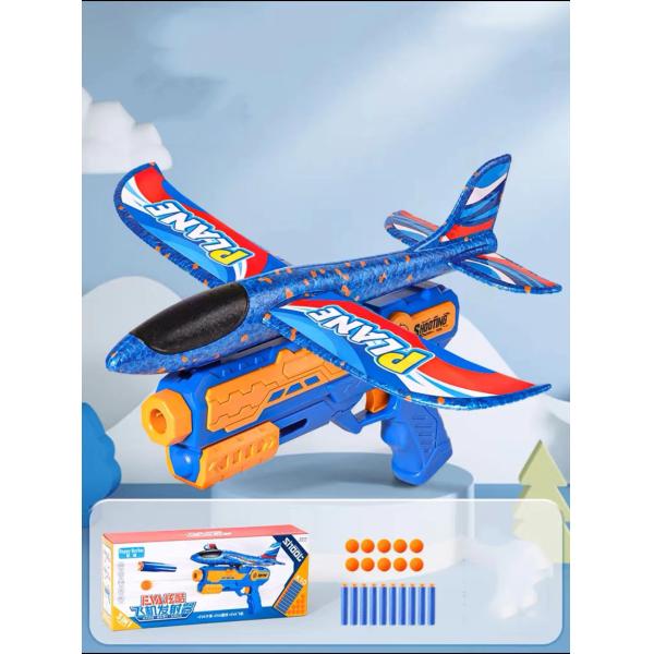 BOYS' Outdoor Sports Fun Foam Catapult Aircraft Gun for Children's Flying Glider Toy
