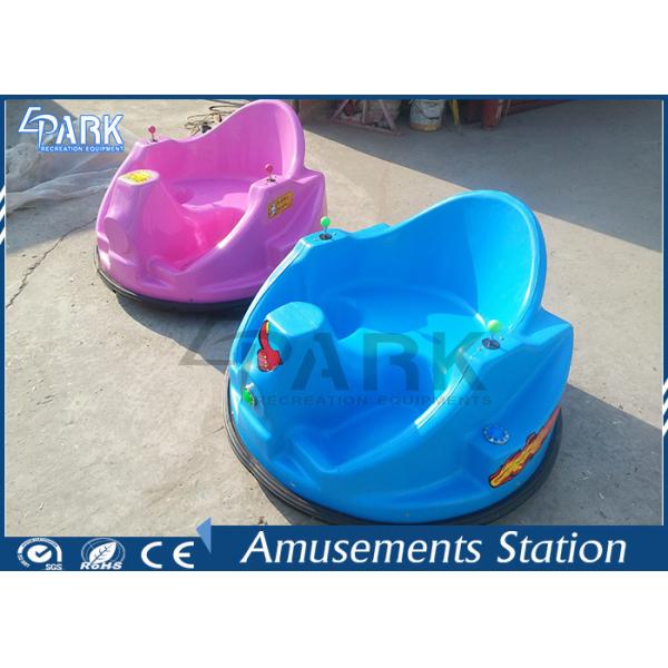 Theme Park UFO Kids Bumper Car New 40AH Kid ' s Ride Fiberglass Material