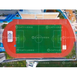 Sandwich System Spray Coating Running Track For University Competition Stadium