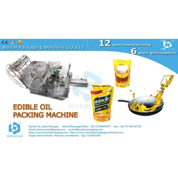 Buy Bestar doypack machine with pump and tank for edible oil pouch packaging at wholesale prices