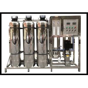 110V 415V Automatic Water Softener System , RO Water Treatment Machine
