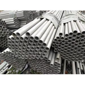Heat Resistant 310S 309S 321 347 800H Stainless Steel Pipe / Seamless Steel Pipe
