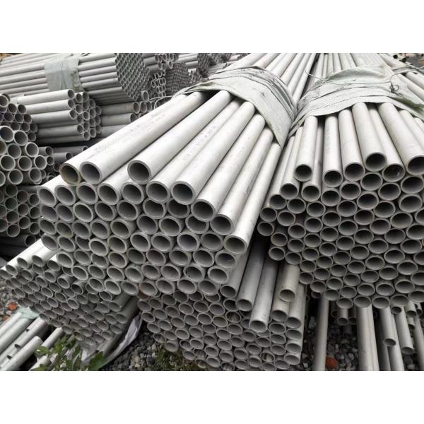 Heat Resistant 310S 309S 321 347 800H Stainless Steel Pipe / Seamless Steel Pipe for Boiler