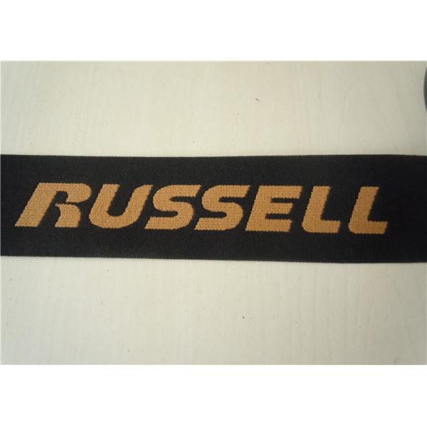 Dark Polyester Elastic Sports Tape Webbing Straps Garment Accessory