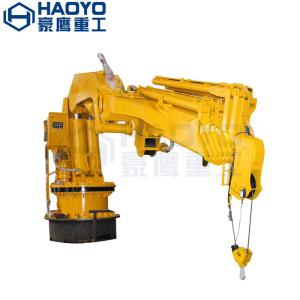HAOYO Good Quality Barge Cargo Ship Vessel Electric Hydraulic Marine Crane