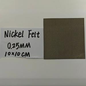 0.25mm GDL Gas Diffusion Layer Nickel Sintered Metal Fiber Felt AEM Electrolytic