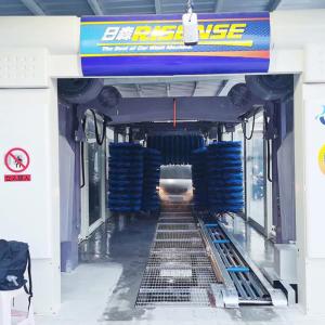 -Chic Design Portal Foam Bus Or Truck Washing Station for Brazilian High Demand
