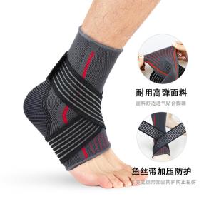 Custom Ankle Brace Compression Polyester Elastic Sleeve