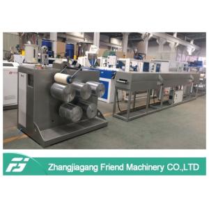 Quality High Grade Plastic Profile Production Line High Efficient 25-30kg/H Capacity for sale
