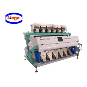 High Reliability Industrial Sorting Machine For Agriculture Rice Milling
