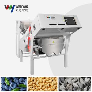 Quality Coffee Bean Color Sorter with CCD Camera and Metal Ejector for sale