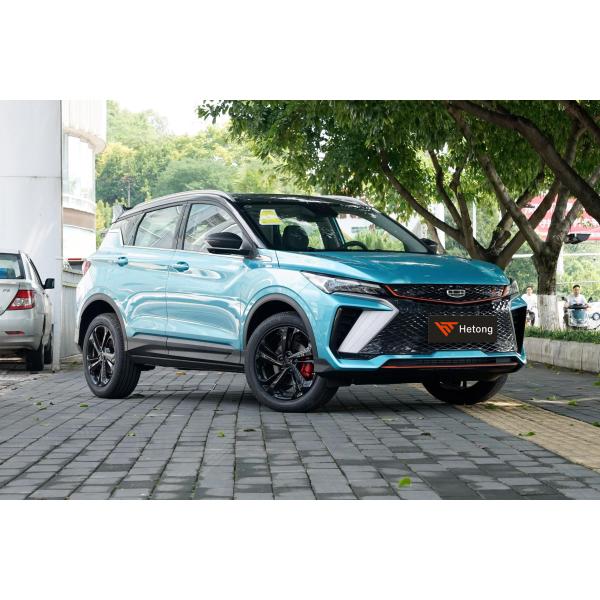 2023 Geely Binyue Gas Powered Cars Maximum Speed 220km/h Maximum Torque 200-300Nm