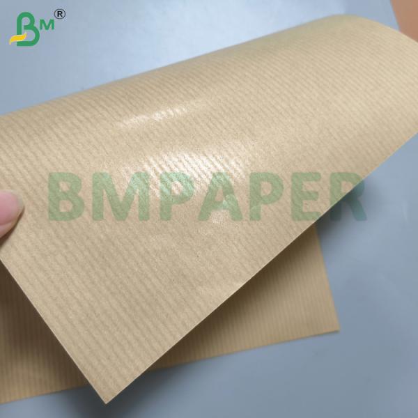 40 - 80gsm MG Brown Ribbed Kraft Paper FDA approved for Food Packaging 40 - 80gsm MG Brown Ribbed Kraft Paper FDA approved for Food Packaging