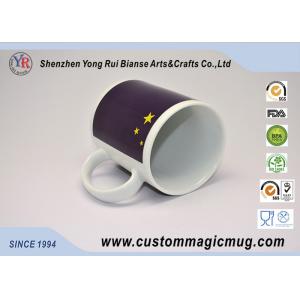 Thermochromic Ceramic Heat Sensitive Magic Mug , Eco Friendly Coffee Mugs