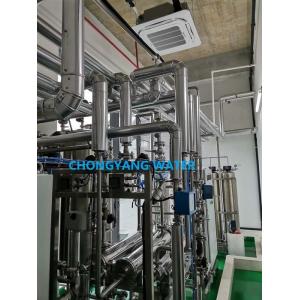 Reverse Osmosis Edi Pharmaceutical Water Purification System For Pharmaceuticals