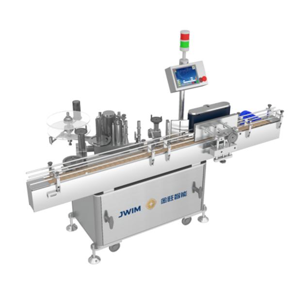 Tn-150 Auto High-Speed Labeling Machine (7000BPH) – Intelligent Multi-Industry