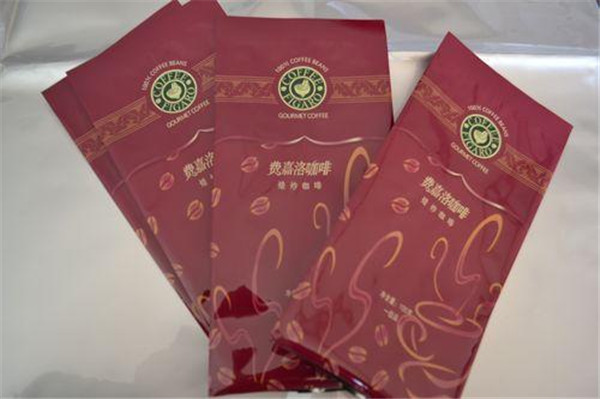 Buy Custom Made Plastic Pouches Packaging , Side Gusset Coffee Packaging Bags at wholesale prices