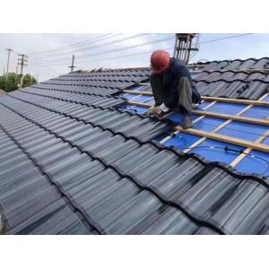 50W BIPV Curved Roof Shingles Mono Integrated Solar Panel Tiles