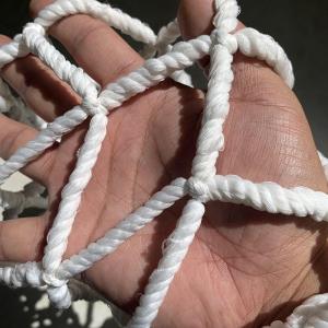Industrial lifting Net Climbing Strong Mesh Trailer Polypropylene Net PP Rope