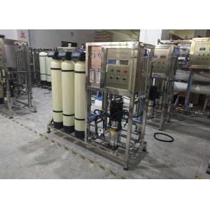 Drinking Water Treatment Systems , Water Softener System High Desalting Rate