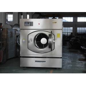 Buy cheap 70KG Commercial Washing Machine , Heavy Duty Laundromat Washer And Dryer from wholesalers