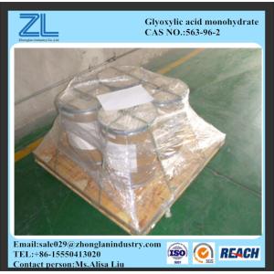 Glyoxylic acid monohydrate
