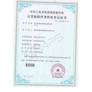 VBE Technology Shenzhen Co., Ltd. Certifications