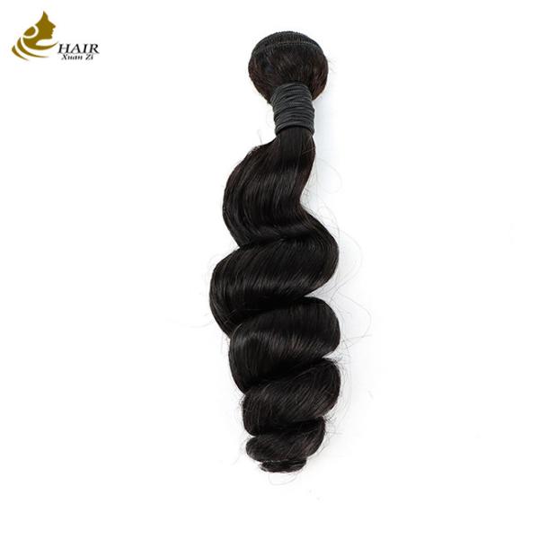 Virgin Hair Weave Weft Brazilian Human Hair Bundles Loose Deep Natural Black