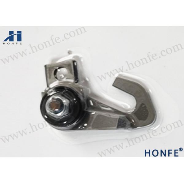 Buy Silver Cutter Spare Parts for Rapier Loom Part No. 712525/861389 at wholesale prices