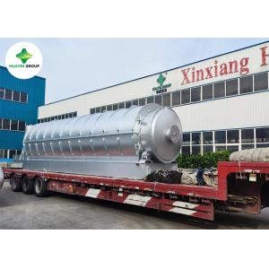 China 4Ton Containerzied Mini Waste Plastic Pyrolysis Plant To Fuel Oil on sale