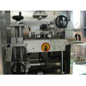 CE Double Head Shrink Sleeve Machine Automatic 1500Kg For Beverage