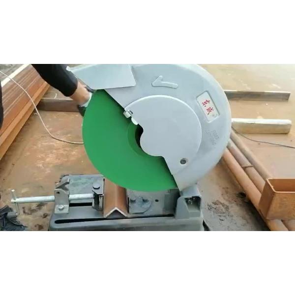 Buy 105x1.2x16mm 80m/s abrasives disc metal cutting disc thin cut wheel at wholesale prices