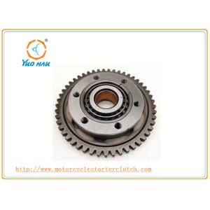 Yamaha YP250 Motorcycle Wear Resistant One Way Clutch