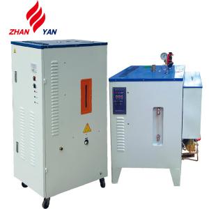 High Quality Bottles Steam Powered Electric Generator