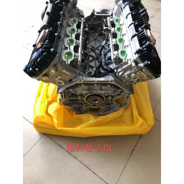 OE NO. EQUUS 5.0 Original Auto Engine Assembly for Hyundai Kia 316kW V8 Motor Block