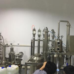 SS304 OSLO Crystallizer Zinc Sulfate Zinc Hydrate Sulfate Crystallizer Machine