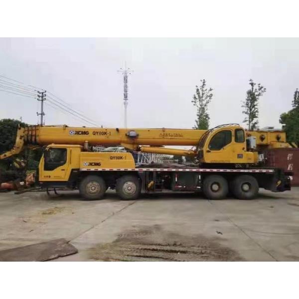 Used Zoomlion 2014 Xg 50ton Mobile Crane Truck Crane with and After-sales Service