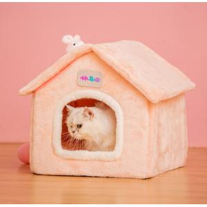 Pink Orange Cat Sleeping House For Cat & Dog Beds With Soft Pillow