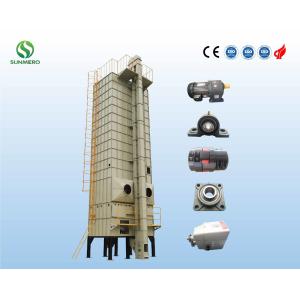 High Drying Speed Rice Grain Dryer Machine In Philippine Rice Milling Plants