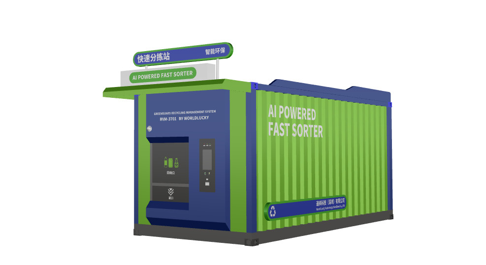 Quality Intelligent Cupronickel Reverse Vending Machine For Outdoor Metal Scraps Recycling for sale