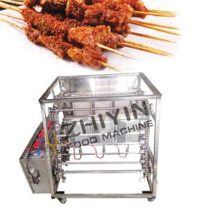 China Hotel Turkish Barbecue Special Barbecue Machine Liquefied Gas Heating on sale