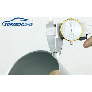 Rear Aluminum Cover W220 Mercedes Benz Air Suspension Parts A2203205013