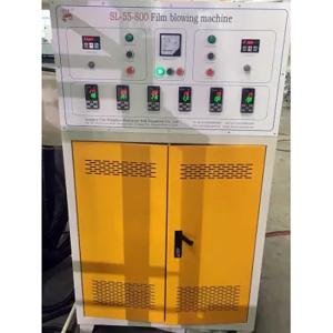 3 Layers Co Extrusion Blown Film Extrusion Process