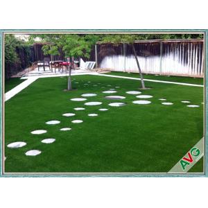 Soft Landscape Playground Backyard Garden Artificial Grass 40 mm Height